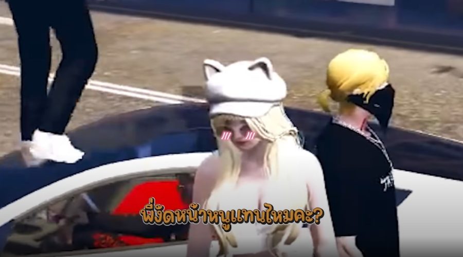 GTA V Nanino Channel