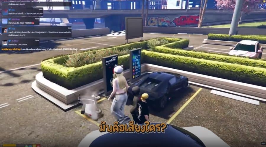 GTA V Nanino Channel