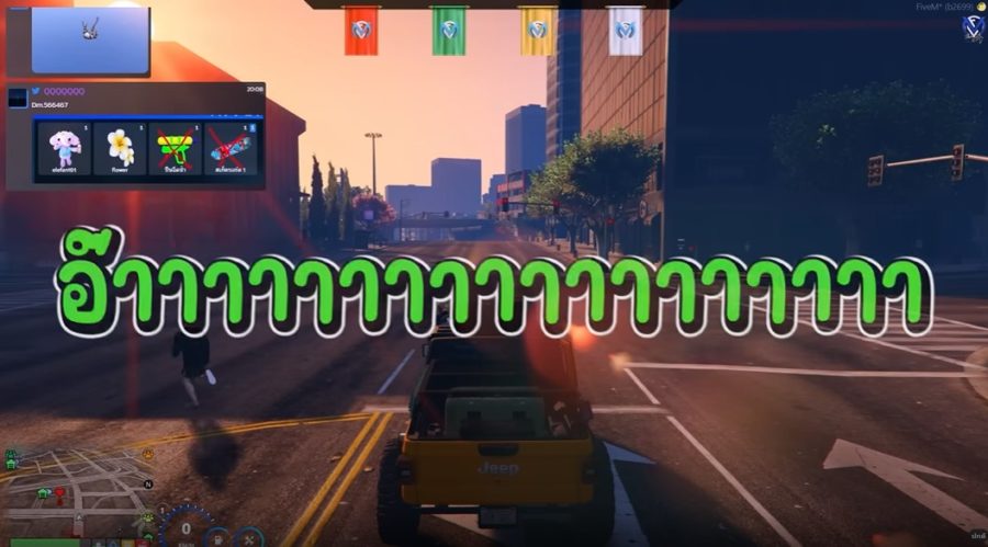 GTA V Nanino Channel