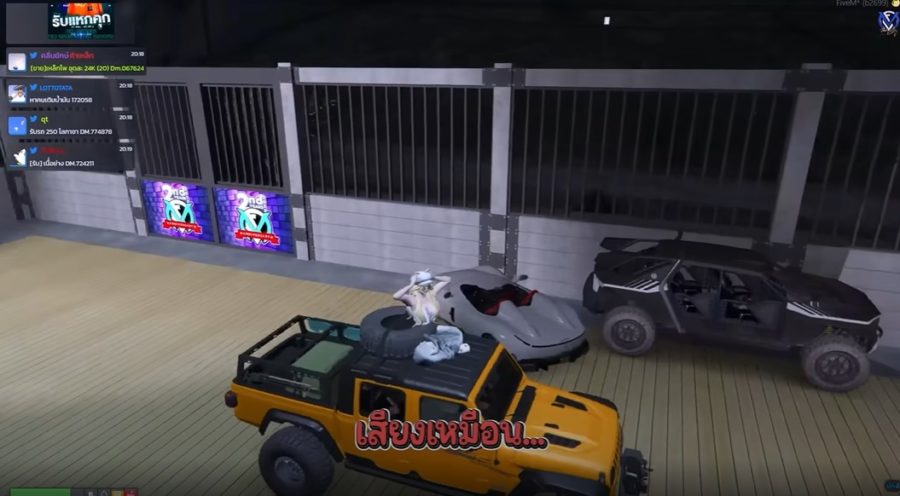 GTA V Nanino Channel