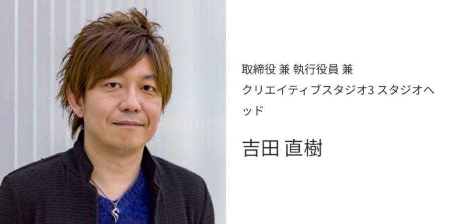 final fantasy 14
