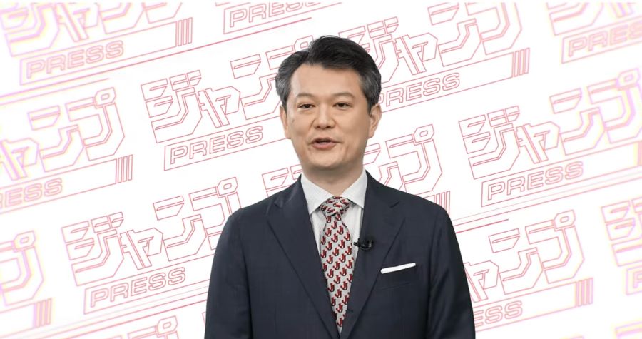 Shonen Jump