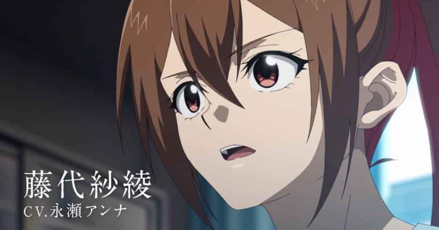 Tasuuketsu