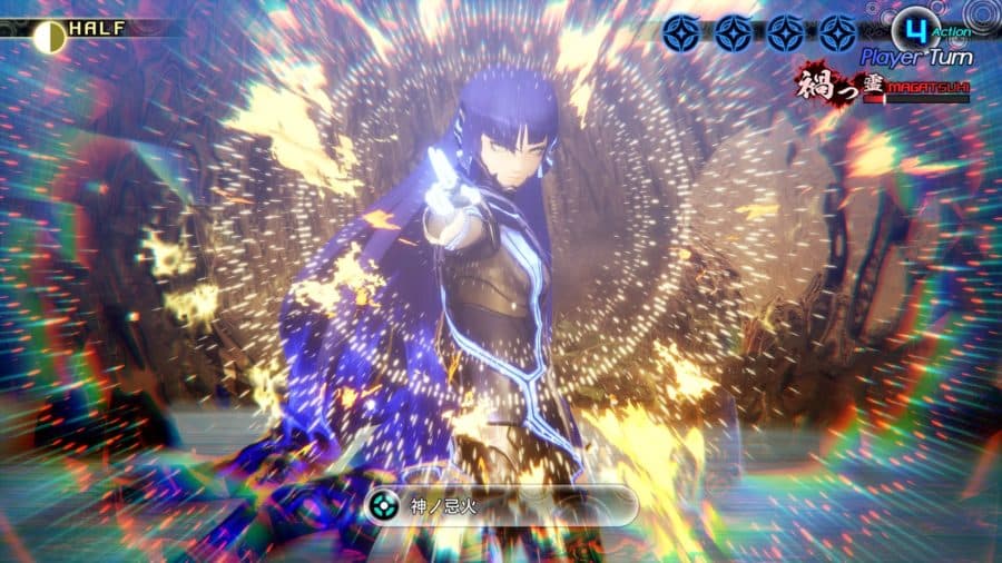Shin Megami Tensei