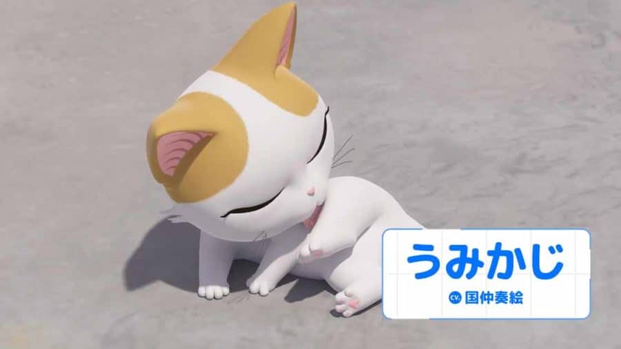 Chi’s Sweet Adventure: Summer Vacation Main