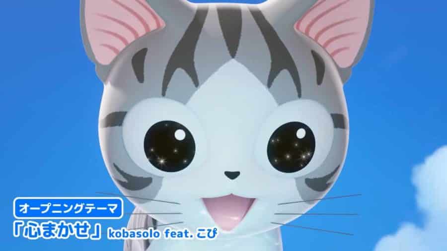 Chi’s Sweet Adventure: Summer Vacation Main