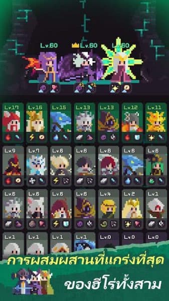 Delusion: Tactical Idle RPG