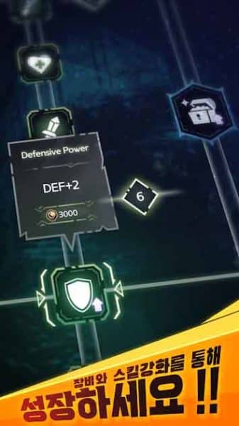 Demons Tower