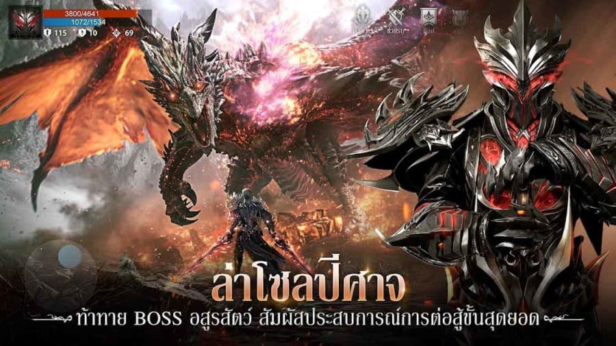 Devil Athena: Dark Olympus