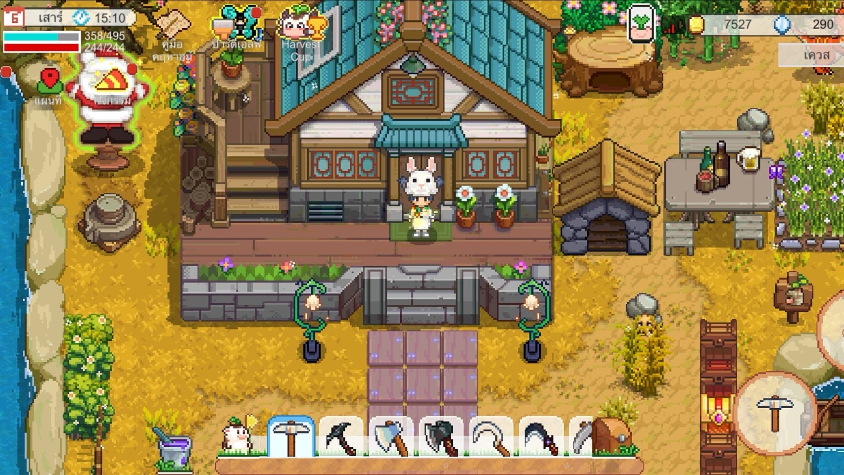 เกมปลูกผัก