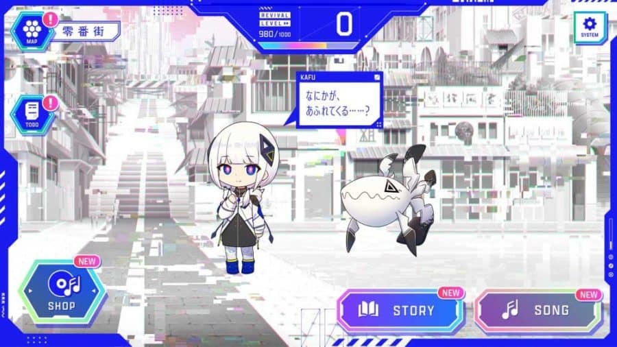 KAMITSUBAKI CITY ENSEMBLE