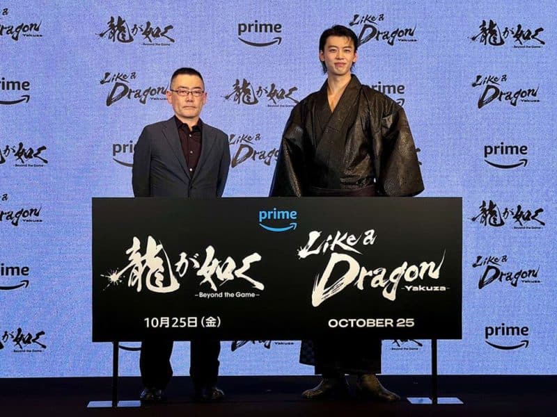 มาซาฮารุ ทาเคะ (Masaharu Take) เรียวมะ ทาเคอุจิ (Ryoma Takeuchi)