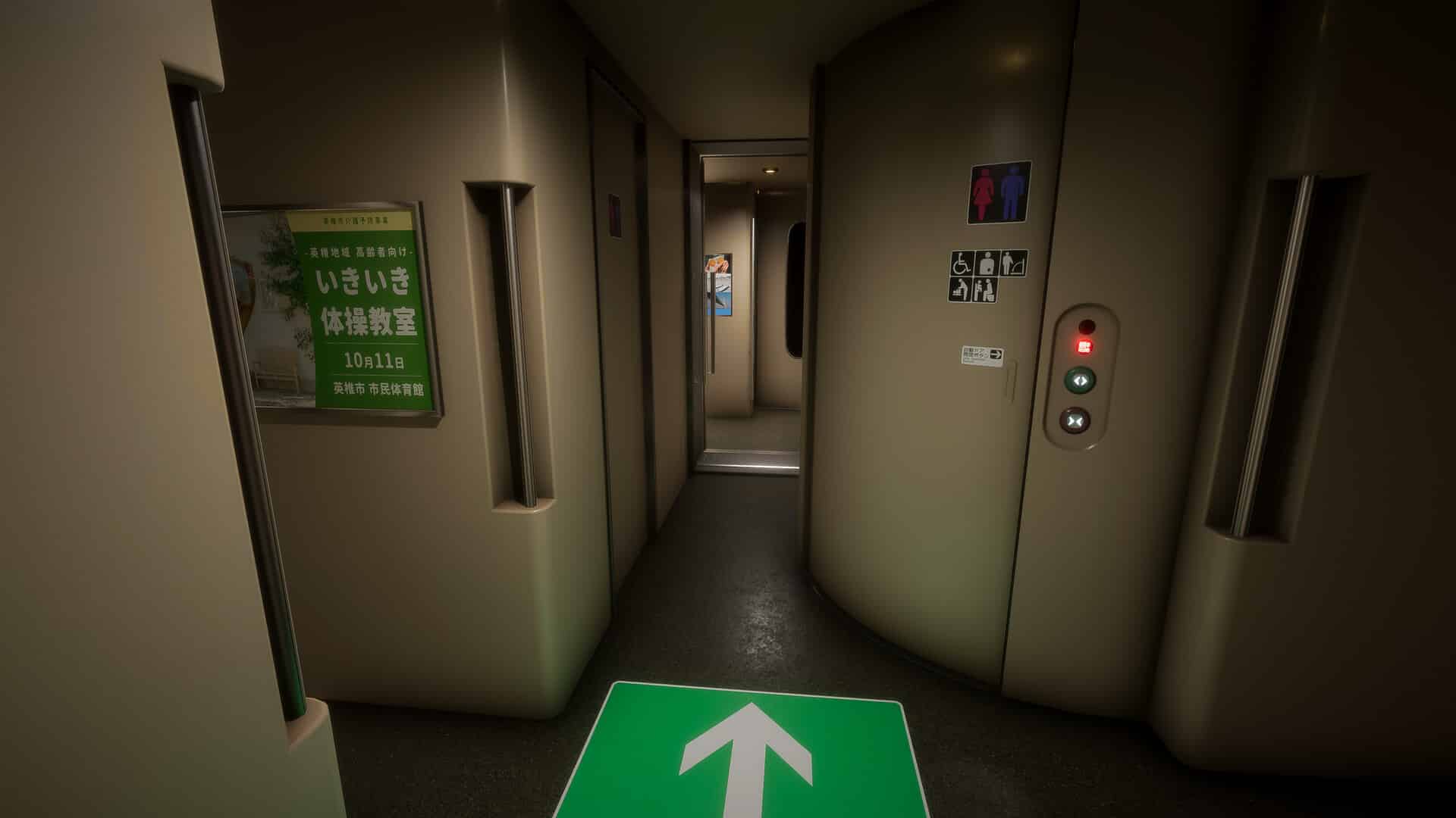 เกมหาทางออก Escape room