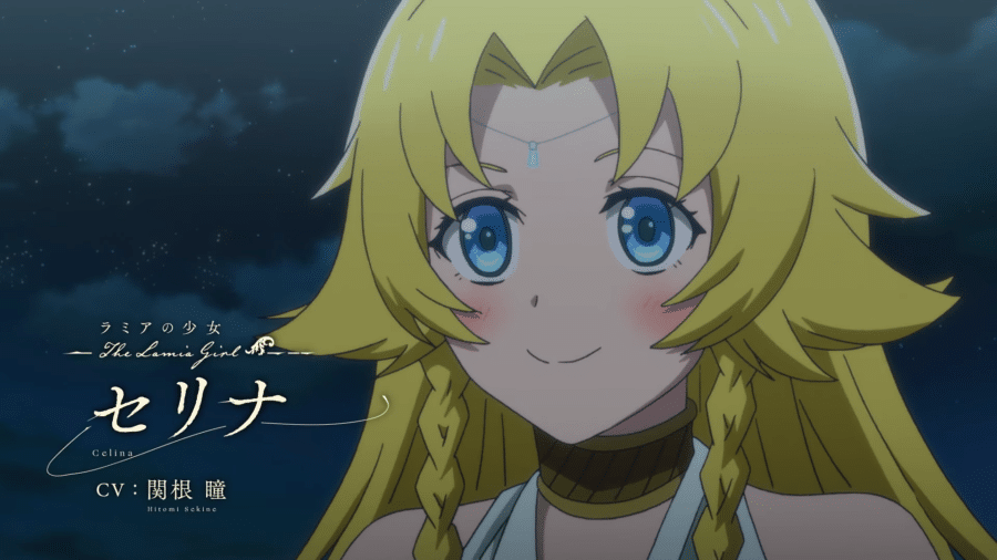 Goodbye, Dragon Life
