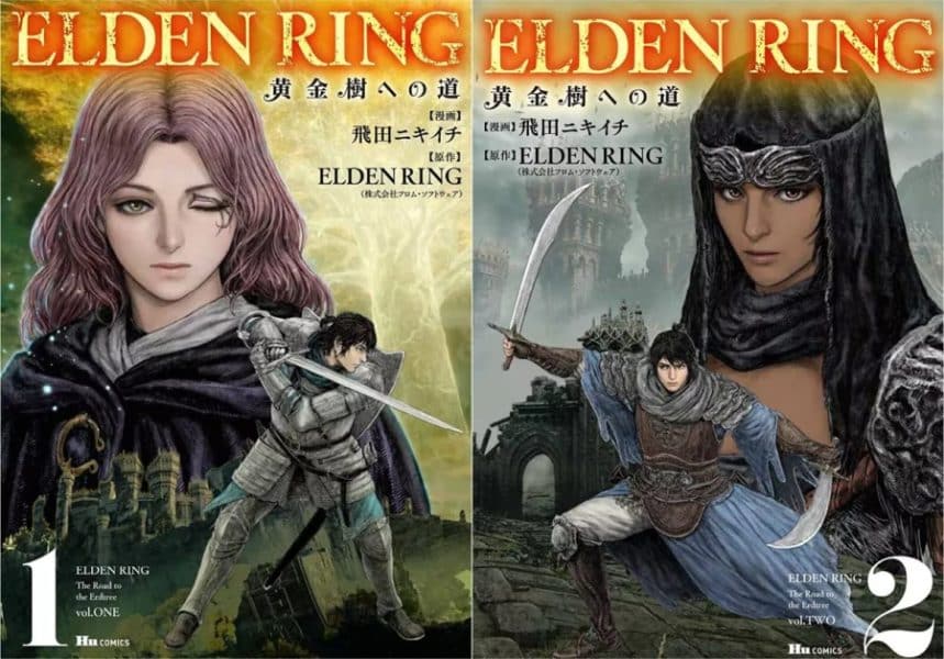 Elden Ring