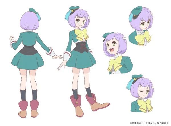 Kurumi Mirai (CV. Hishikawa Hana)