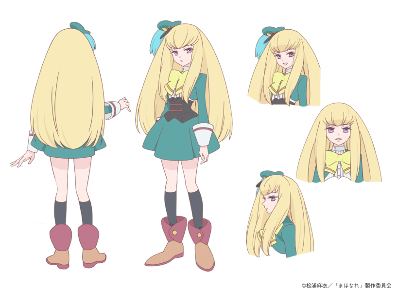 Yuzu Edel (CV. Yamada Misuzu)