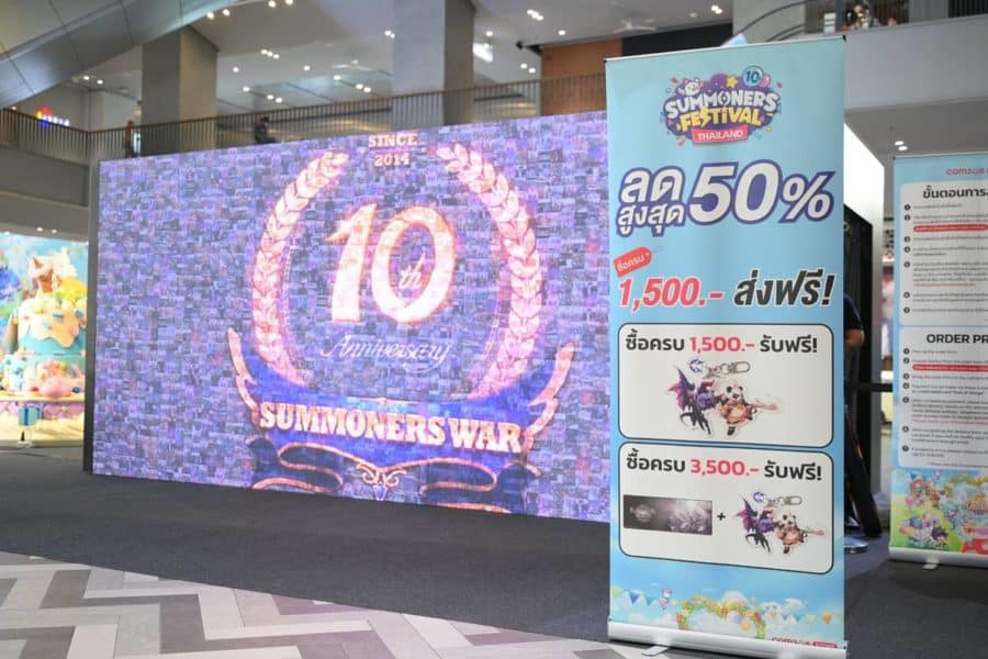 Summoners Festival Thailand