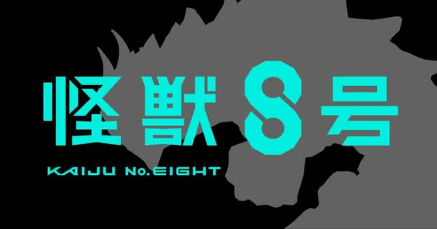 Kaiju No. 8 THE GAME