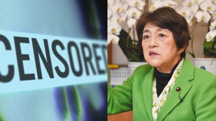 Masako Okawara