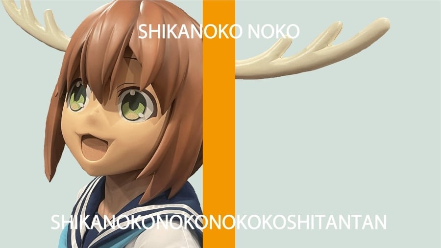 My Deer Friend Nokotan