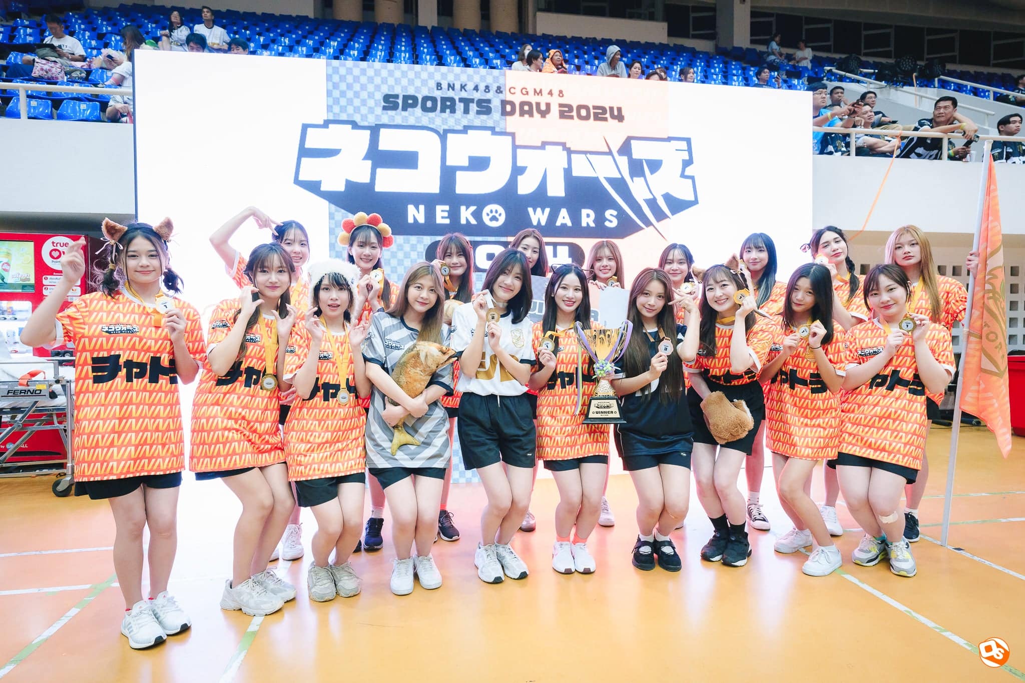 BNK48