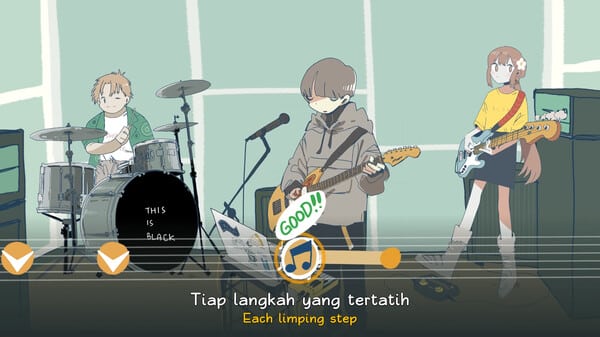 เกมเพลง