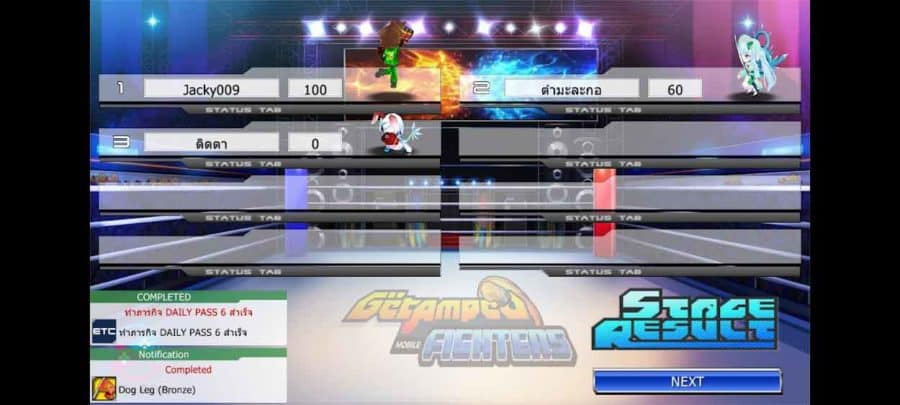 GetAmped Fighters