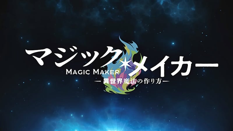 Magic Maker