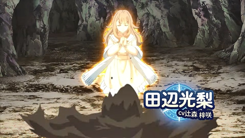 Mob kara Hajimaru Tansaku Eiyuutan ตำนานวีรบุรุษนักสำรวจที่เริ่มจากตัวประกอบ
