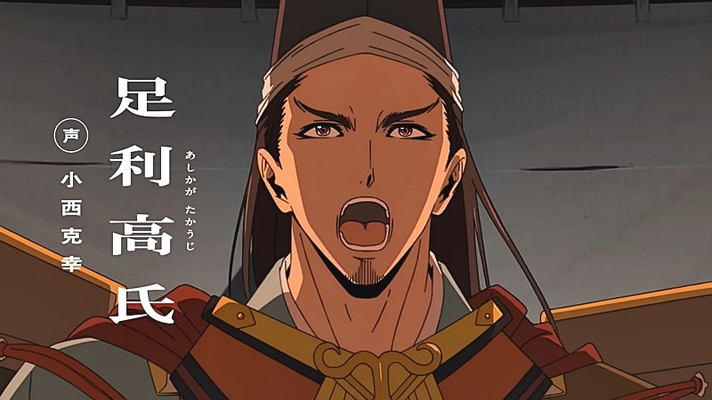 The Elusive Samurai