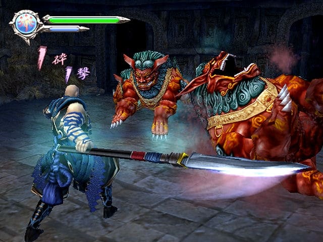 Benkei Genji: Dawn of the Samurai
