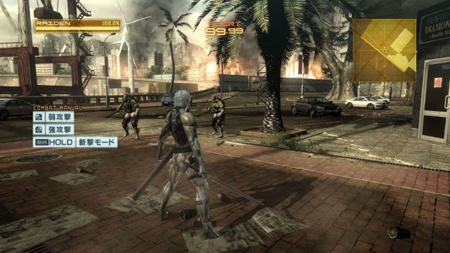 Metal Gear Rising: Revengeance