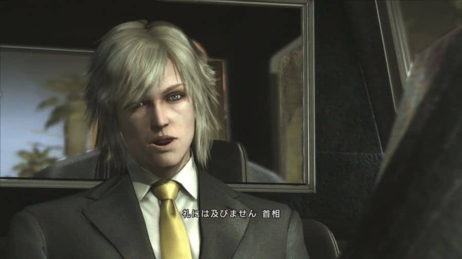 Metal Gear Rising: Revengeance