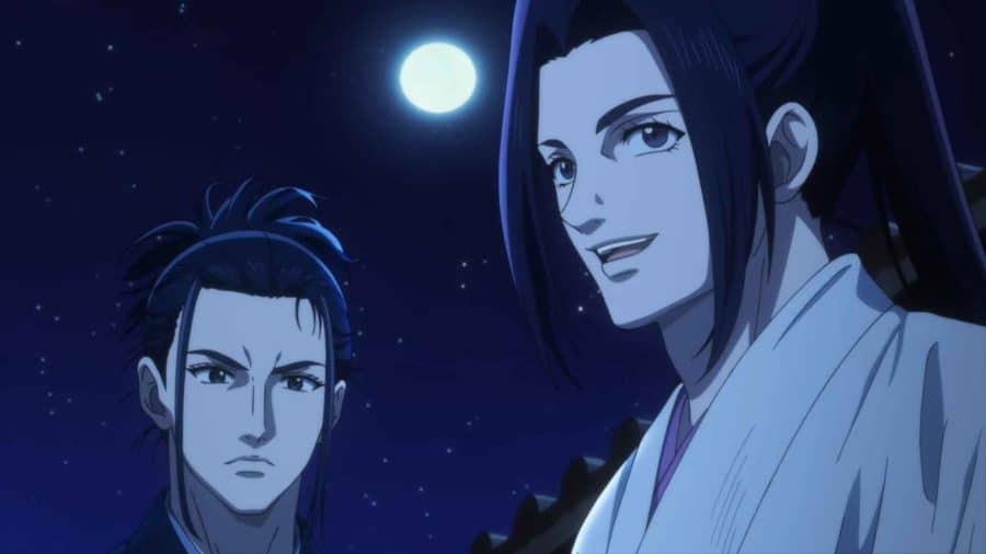 The Blue Wolves of Miburo อนิเมะ