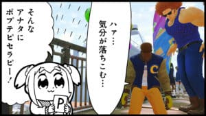 Pop Team Epic x Street Fighter 6