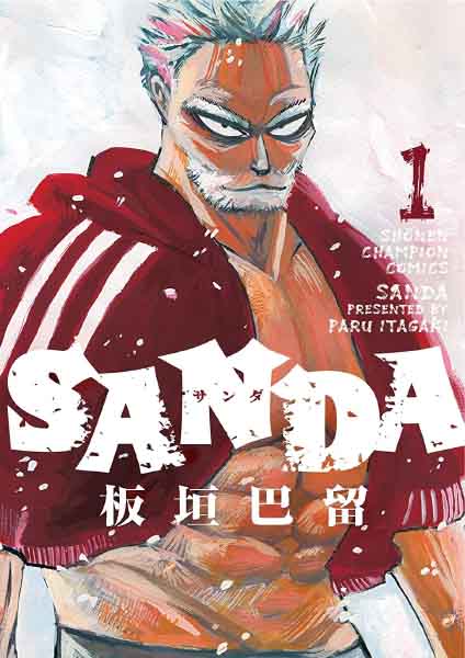 SANDA
