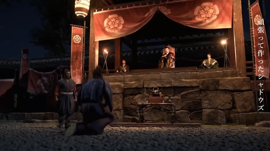 Assassin's Creed Shadows