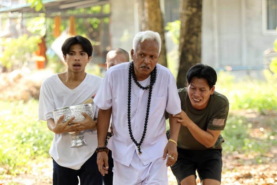 สัปเหน่อ