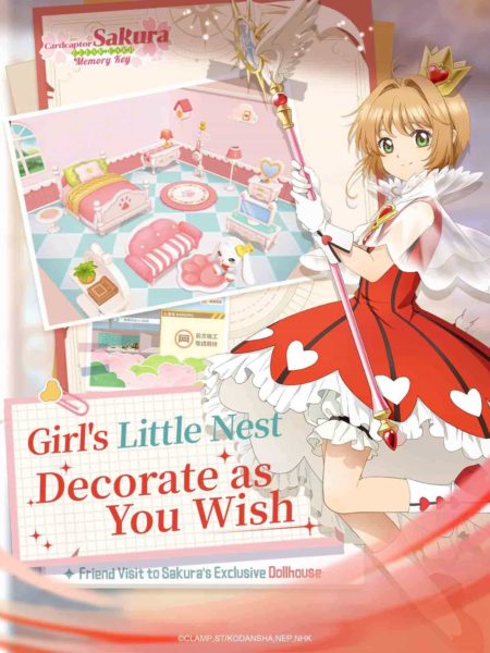 Cardcaptor Sakura:Memory Key