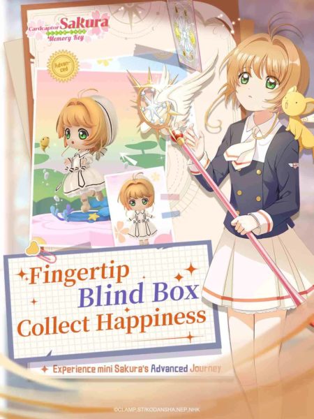 Cardcaptor Sakura:Memory Key