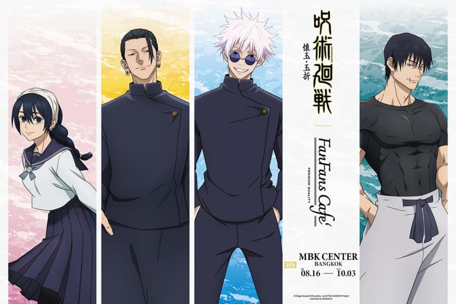 Jujutsu Kaisen X Fanfans Cafe in Thailand