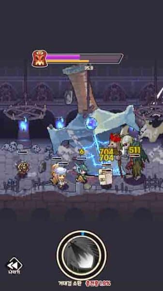 King Smith : Forgemaster Quest