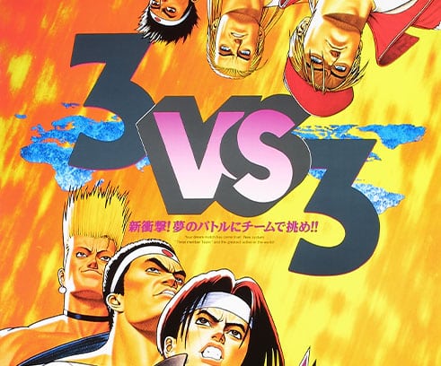 The King of Fighters