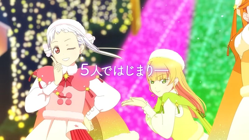 Love Live! Superstar!!