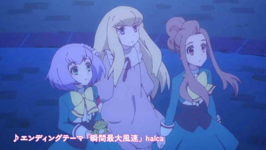 Mahou Tsukai ni Narenakatta Onna no Ko no Hanashi อนิเมะ