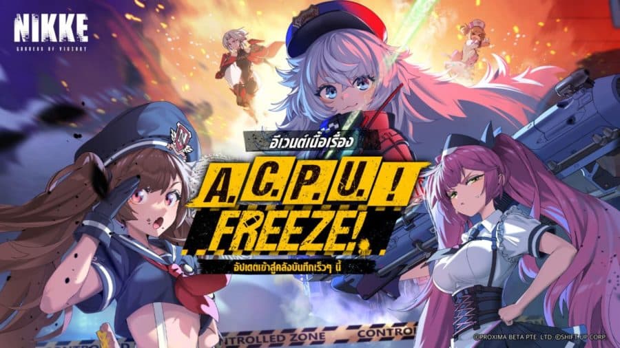 A.C.P.U.! FREEZE