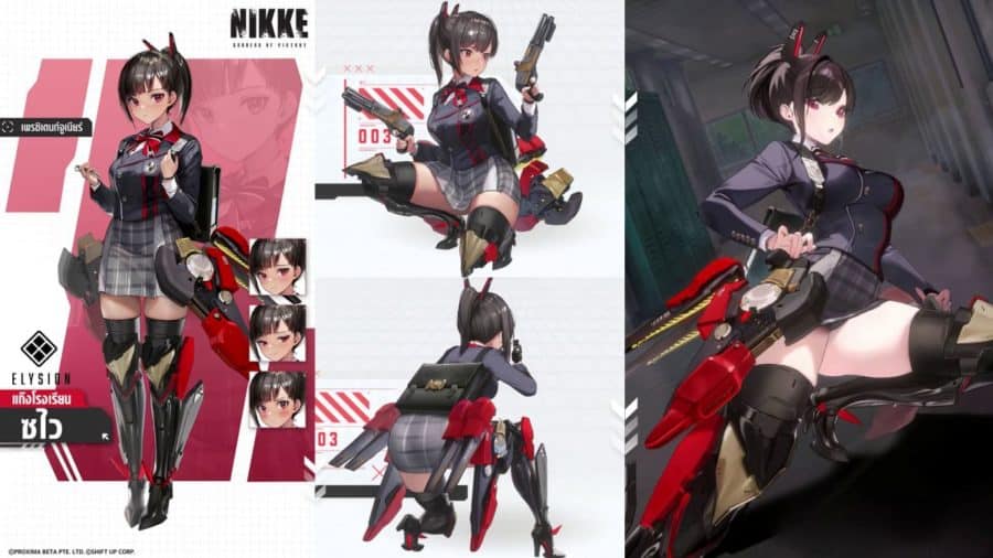 NIKKE ซไว COLORLESS