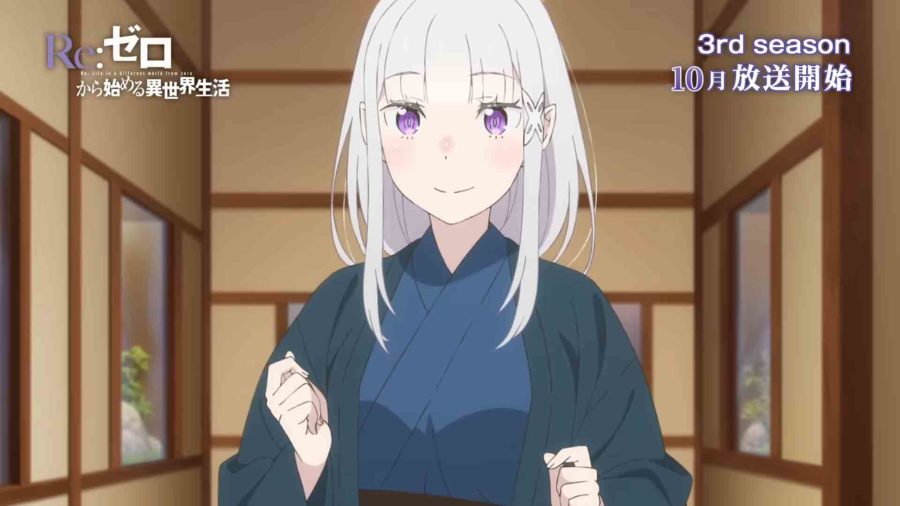 Re:Zero - รีเซทชีวิต ฝ่าวิกฤตต่างโลก