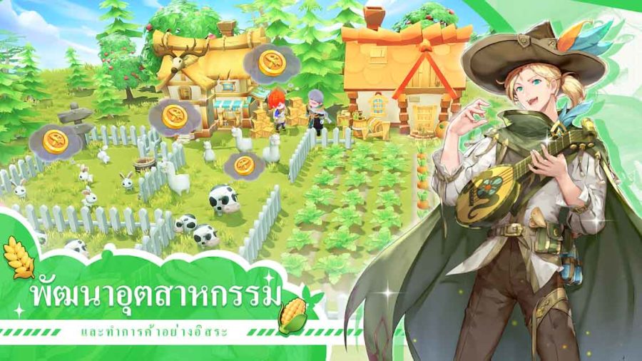 Tales of Terrarum